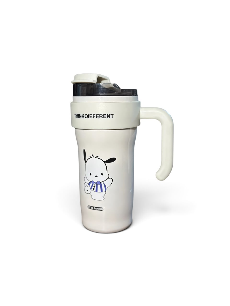 Cream Insulated Travel Mug with Cute Character Print & Handle