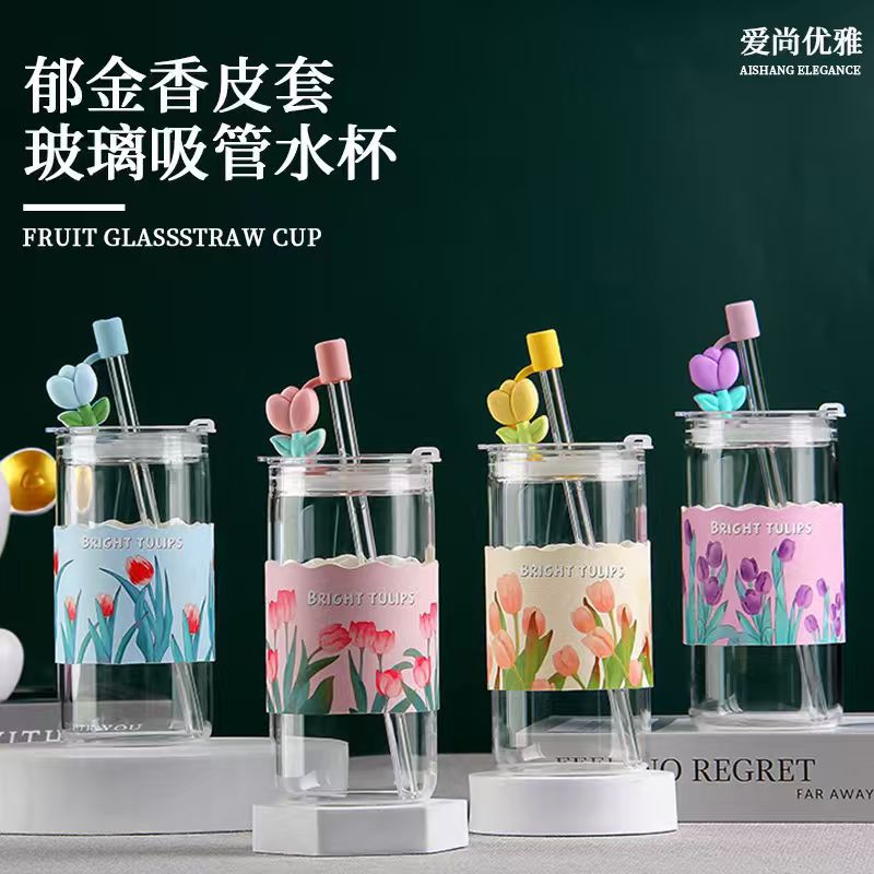 Tulip Aesthetic Glass Bottle with Flower Straw — Available in 4 Colours 🌷