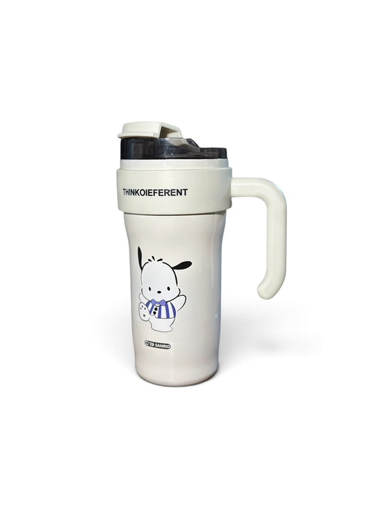 Cream Insulated Travel Mug with Cute Character Print & Handle